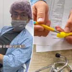 Chirurg en vader van drie voert zelf vasectomie uit als cadeau voor zijn vrouw