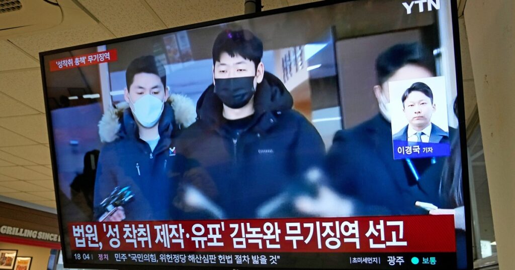 Hoe een digitale misdaadorganisatie in Seoul ging voor grootschalige seksuele exploitatie en chantage