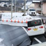 Japan noemt tsunami-waarschuwing na bevingen in het noordoosten