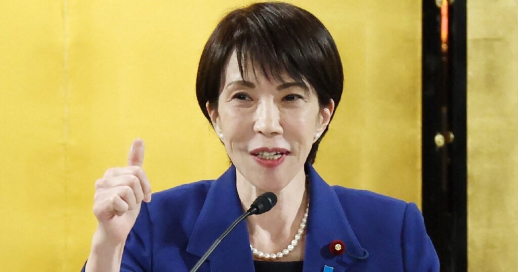 De mogelijke vroege verkiezingen in Japan: wat betekenen ze voor de politiek en economie?