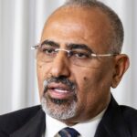 Escalatie in Yemen: Verhoogde Tensions tussen Afdelingen en Buitenlandse Invloeden